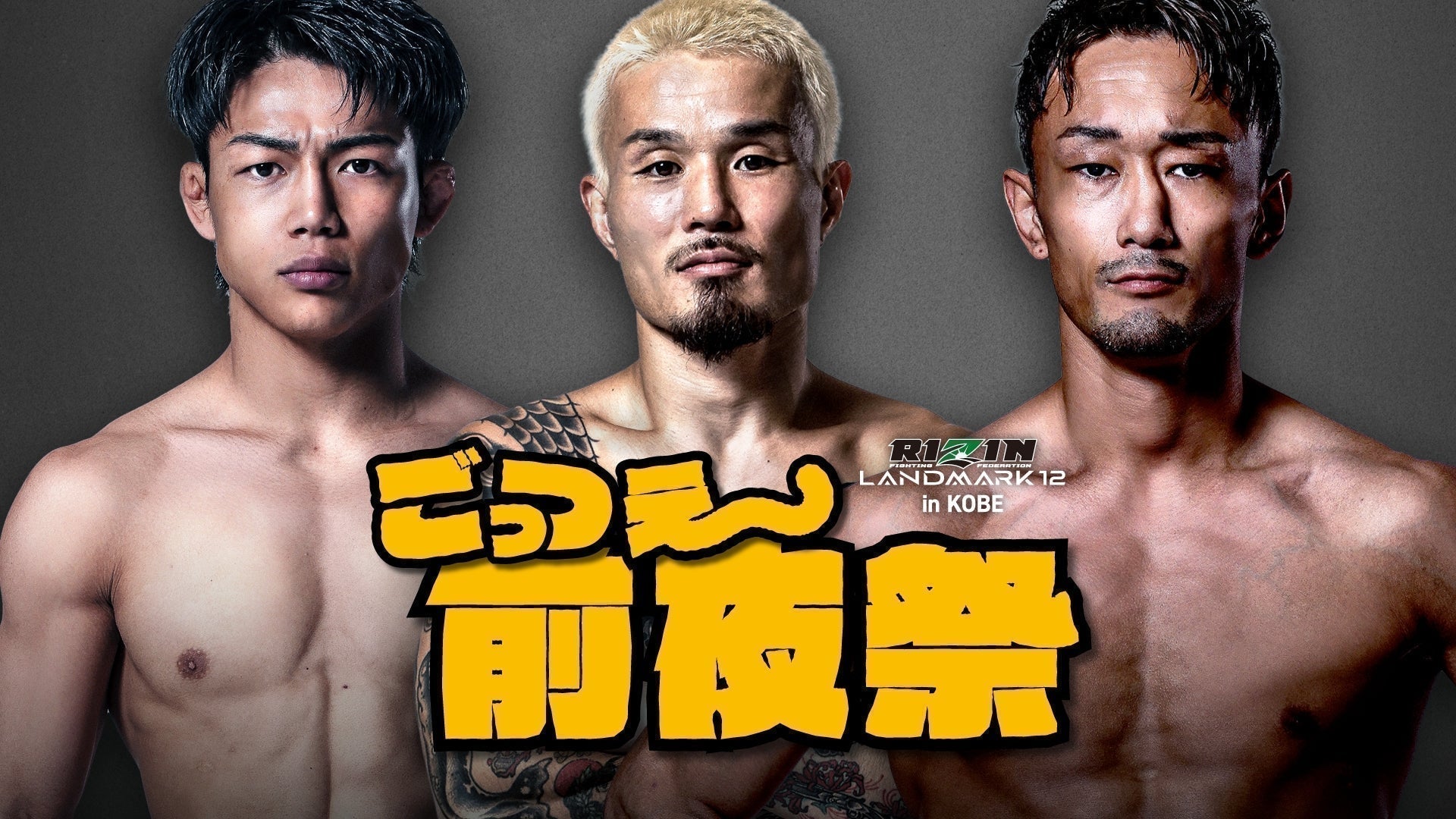 LINE_NOTE_251002_1_9dad2419-