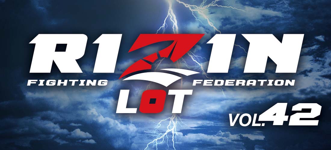 RIZIN LOT Vol.42！【Yogibo presents RIZIN.31 全選手サイン入り 