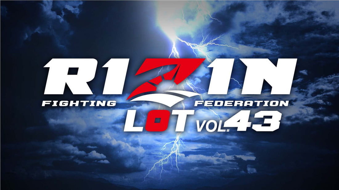 RIZIN LOT Vol.43!【Yogibo presents RIZIN.32 全選手サイン入りポスター】を3名様にプレゼント!